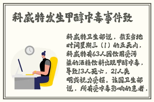 大BBwBBw撒尿BBw撒尿