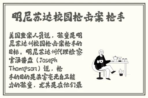 成版ONE一个致敬韩寒官网